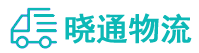 长沙到双流区物流公司